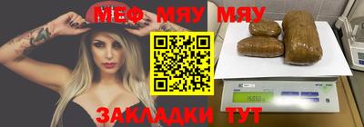 MDMA Premium VHQ Шебекино