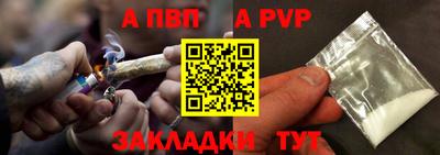 амф Чебоксары