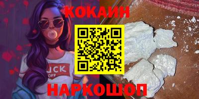 винт Чебаркуль