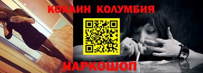 амф Чебоксары