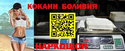 MDMA Premium VHQ Шебекино