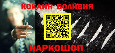 крисы Шахты