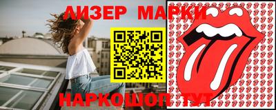 винт Чебаркуль