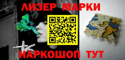 винт Чебаркуль