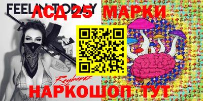 MDMA Premium VHQ Шебекино