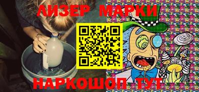 винт Чебаркуль