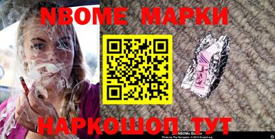 MDMA Premium VHQ Шебекино