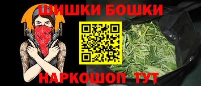 амф Чебоксары