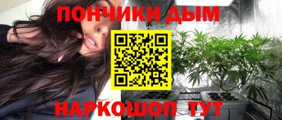 амф Чебоксары