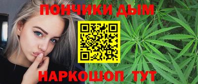 амф Чебоксары