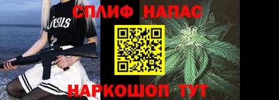 винт Чебаркуль