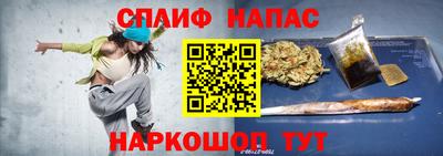 MDMA Premium VHQ Шебекино