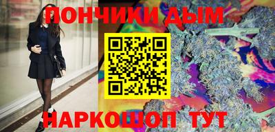амф Чебоксары