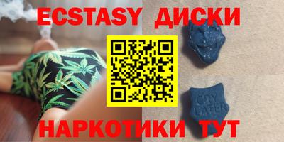 амф Чебоксары