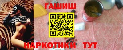 винт Чебаркуль