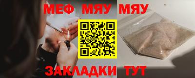 амф Чебоксары