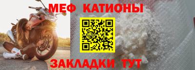 амф Чебоксары
