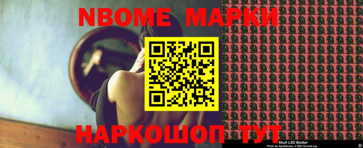 Лсд 25 экстази  Вход с VPN  Аша  Лсд 25 экстази ecstasy  Лсд 25 экстази кислота 